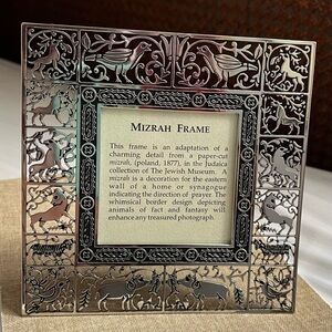 David Howell Vintage Silver Plate Animal Motif Mizrah Square Photo Frame NWT